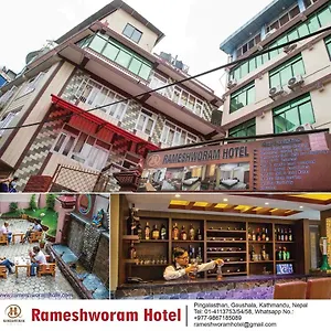 Rameshworam ** Kathmandu