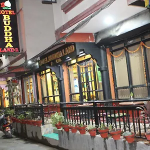 Buddha Land ** Kathmandu